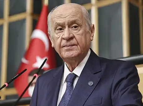 MHP lideri Bahçeli'den Kadir İnanır için başsağlığı mesajı