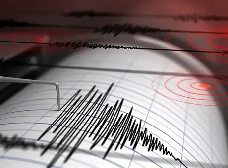 AFAD açıkladı! Çanakkale'de 3.9 şiddetinde deprem